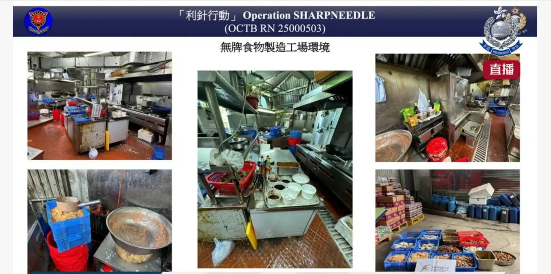 香港64岁黑社会头目与女友垄断工地盒饭!日制800份,年营业额近1200万港元